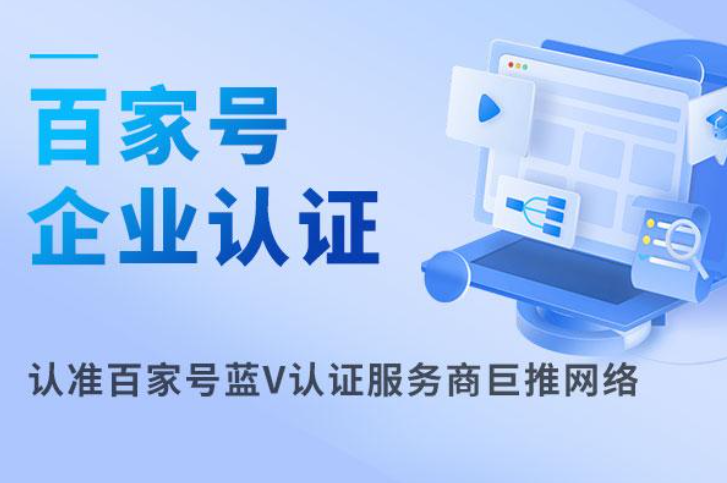 满堂彩老版app软件界面